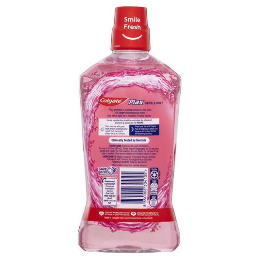 Colgate Plax Alcohol-Free Antibacterial Mouthwash Gentle Mint 1L-Auzzi Store