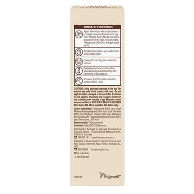 Hawaiian Tropic Silk Hydration Face Fluid SPF 50+ 50ml
