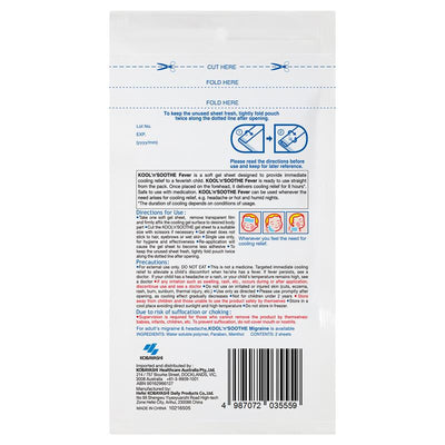 Kool n Soothe Kids Fever Relief 2 Sheets - Gentle Cooling for Fever