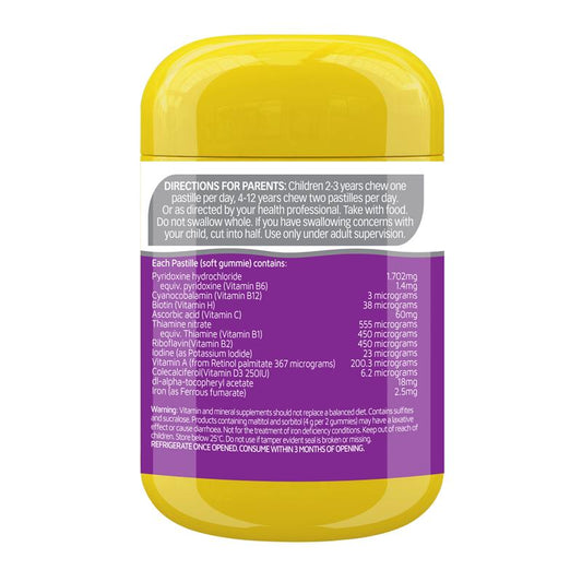 Nature's Way Kids High Strength Multi + Iron Gummies, 40 – view 2