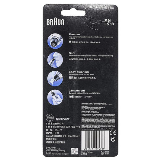 Braun EN10 Ear and Nose Trimmer - Precision Grooming Tool - Auzzi Store
