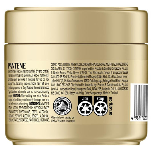 Pantene Biotin Jar Mask - 250ml – view 2 - Auzzistore