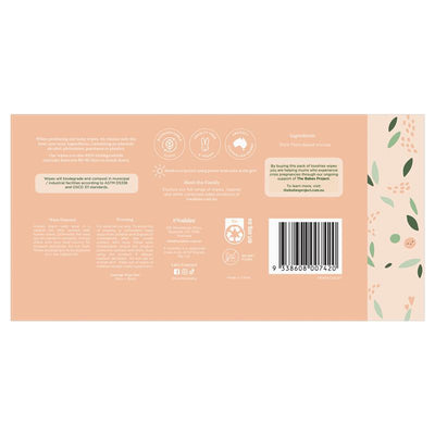 Tooshies Dry Wipes - 70 Pack