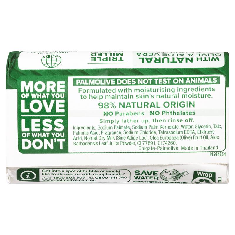 Palmolive Naturals Olive & Aloe Vera Moisture Care Bar Soap 90g - 10 Pack