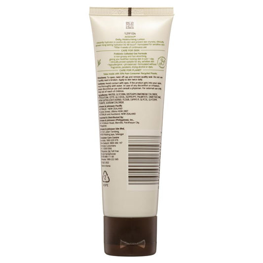 Aveeno Daily Moisturising Fragrance Free Body Lotion 71mL - Hydrate & Nourish Sensitive Skin - Auzzi Store