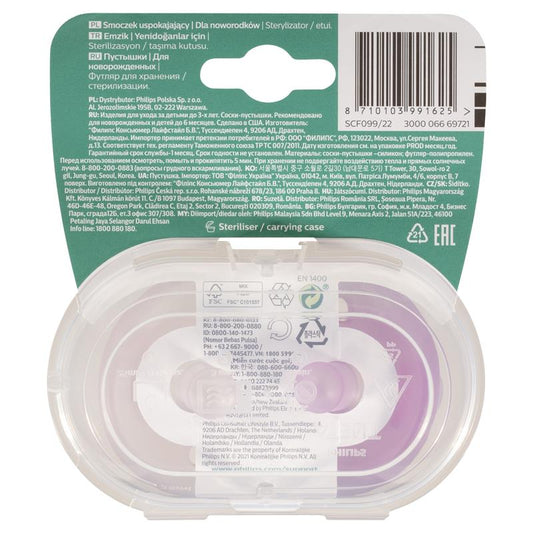 Avent Soothie 0-6 Months - Pink 2 Pack – view 2