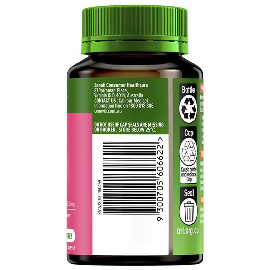 Cenovis Kids Vitamin C Chewable 250mg Strawberry - 150 Tablets – view 2
