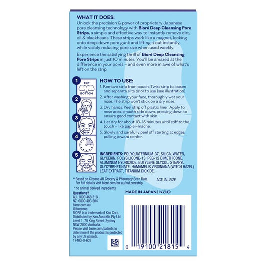 Biore Deep Cleansing Pore Strips - 6 Original Strips for Clear Skin – view 2 - Auzzistore