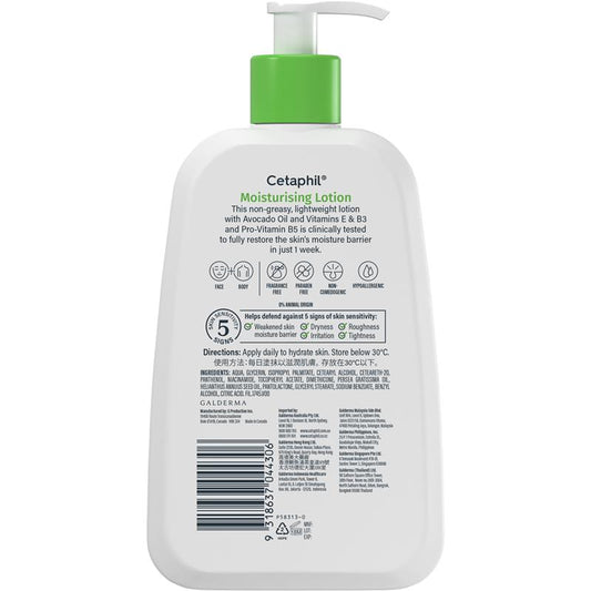 Cetaphil Moisturising Lotion 237ml - Hydrating Skin Care – view 2 - Auzzistore