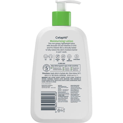 Cetaphil Moisturising Lotion 237ml - Hydrating Skin Care