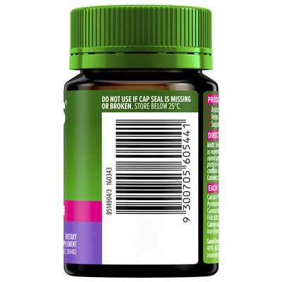 Cenovis Iron Plus Vitamins B5, B6, B12, C, Folic Acid - 80 Tablets