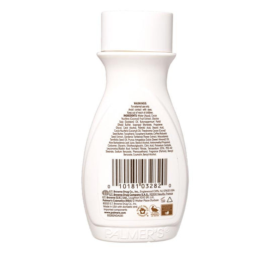 Palmer's Coconut Oil Formula Body Lotion Travel Size 50ml - Hydrate and Nourish Your Skin - Auzzi Store