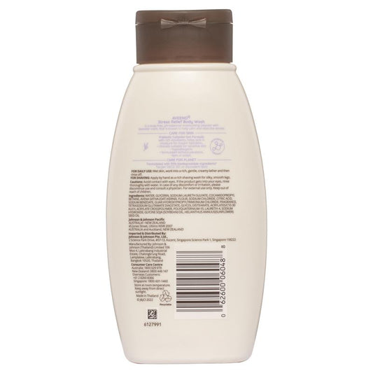Aveeno Stress Relief Lavender Body Wash 354ml for Sensitive Skin – view 2