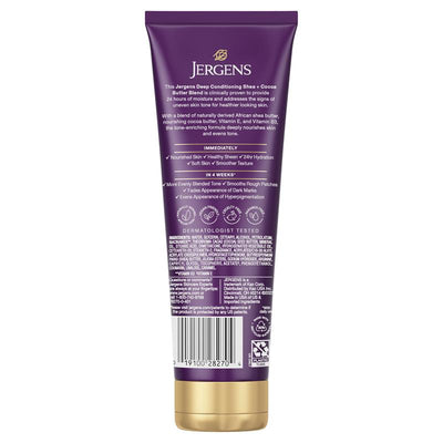 Jergens Deep Conditioning Shea and Cocoa Butter Blend Lotion - 250ml