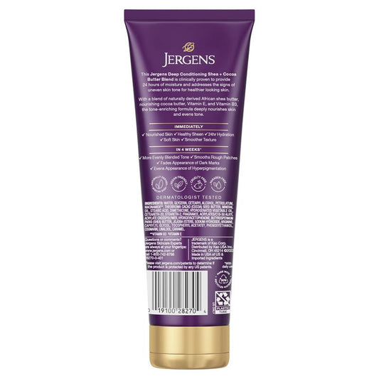 Jergens Deep Conditioning Shea and Cocoa Butter Blend Lotion - 250ml – view 2 - Auzzistore