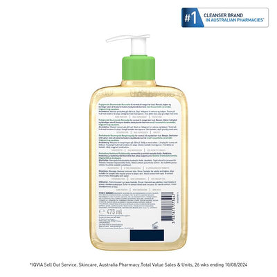 CeraVe Hydrating Foaming Oil Cleanser - 473ml