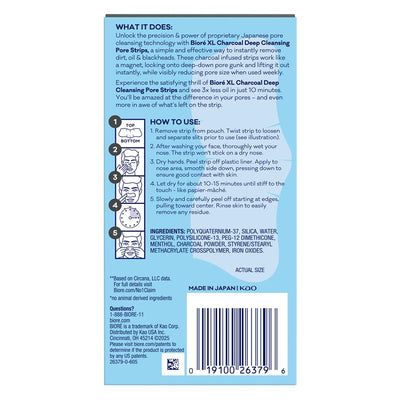 Bioré Men's Charcoal Deep Cleansing Pore Strips 6 Pack - Deep Clean for Oily Skin