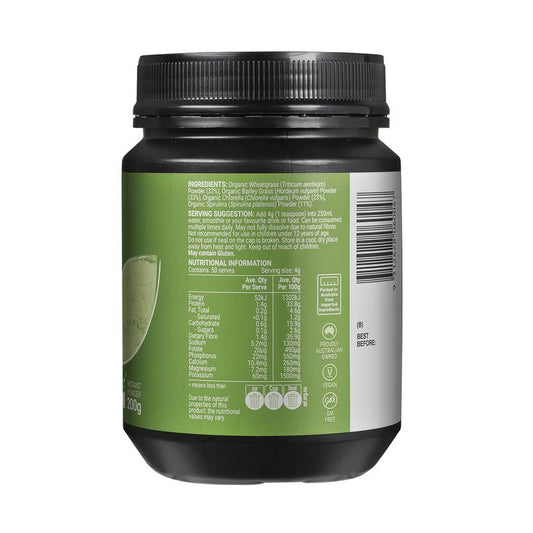 Melrose Essential Greens 200g - Nutrient-Rich Superfood Blend - Auzzi Store