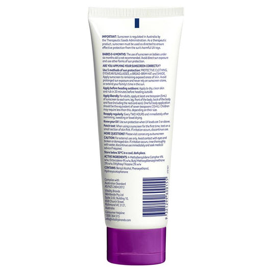 Cancer Council SPF 50+ Kids Sunscreen 250ml Tube-Auzzi Store