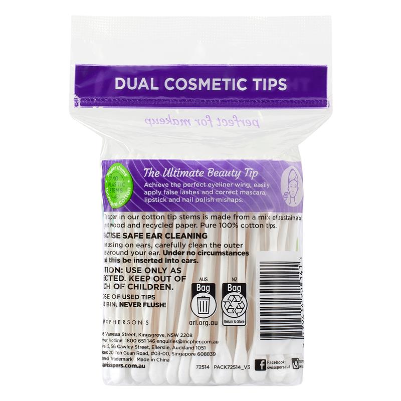 Swisspers Earth Kind Cosmetic Cotton Tips with Paper Stems - 100 Pack