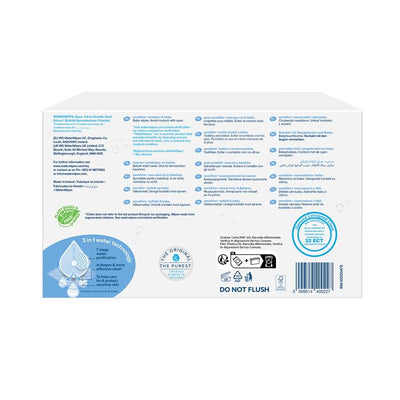 WaterWipes Biodegradable Wipes 6 x 60 Pack - Gentle & Eco-Friendly