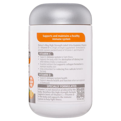 Nature's Way Adult Vita Gummies Sugar Free High Strength Vitamin C 65 Gummies - Immune & Skin Support