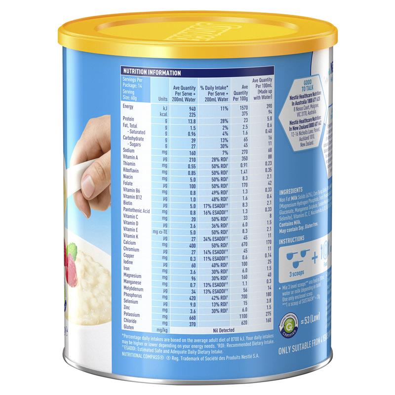 Sustagen Hospital Formula Nutritional Supplement - Neutral Flavour, 840g - Auzzi Store