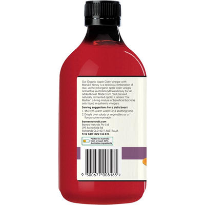 Barnes Naturals Apple Cider Vinegar with Mother & Manuka MGO100+ 500ml