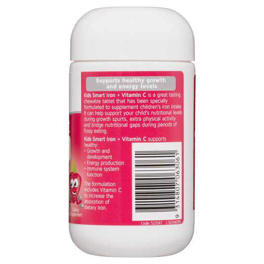 Nature's Way Kids Smart Iron Chewable 50 Tablets - Energy & Growth Support - Auzzi Store