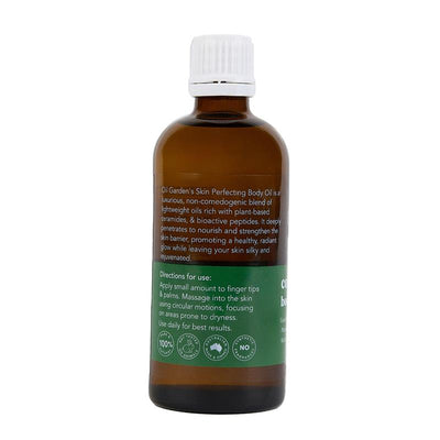 Oil Garden Complexion Boost Body Oil - 100mL