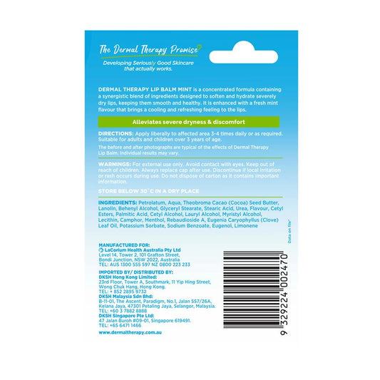 Dermal Therapy Lip Balm Tube Mint - 10g – view 2