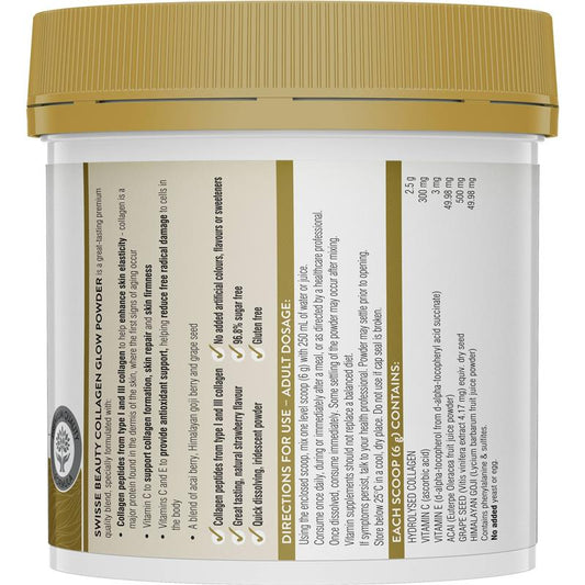 Swisse Beauty Collagen Glow Powder 240g with Vitamin C & E – view 2