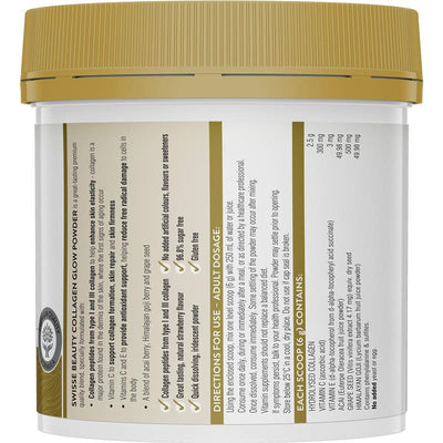 Swisse Beauty Collagen Glow Powder 240g with Vitamin C & E