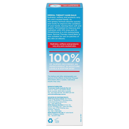 Dermal Therapy Hand Balm 50g - Intensive Moisturization for Dry Skin - Auzzi Store