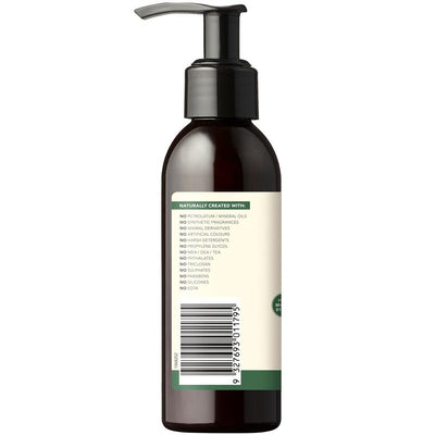 Sukin Signature Mattifying Facial Moisturiser - 125ml