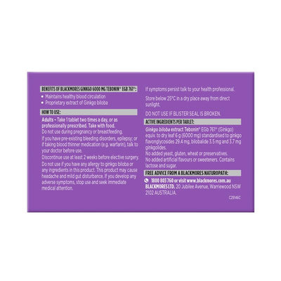 Blackmores Ginkgo 6000mg - 30 Tablets for Enhanced Brain Function