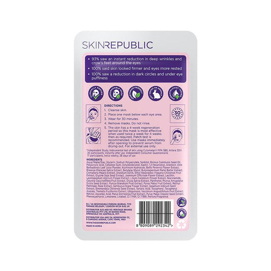 Skin Republic 3 Pairs Retinol Hydrogel Under Eye Patches - Auzzi Store