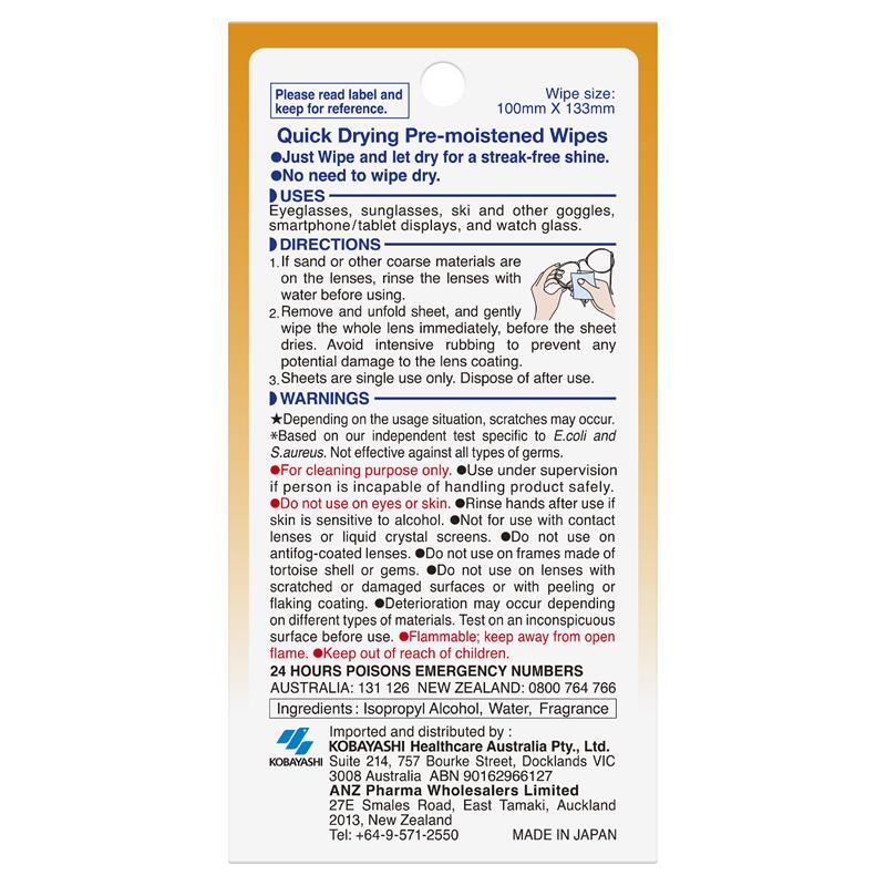 Clearwipe Lens Cleaner 50 Wipes - Streak-Free Shine for Your Lenses-Auzzi Store