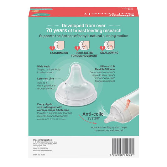 Pigeon SofTouch 240ml PP Bottle Twin Pack - Perfect for 3+ Months – view 2
