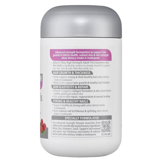 Nature's Way High Strength Adult Vita Gummies Hair Skin Nails - 60 Pastilles