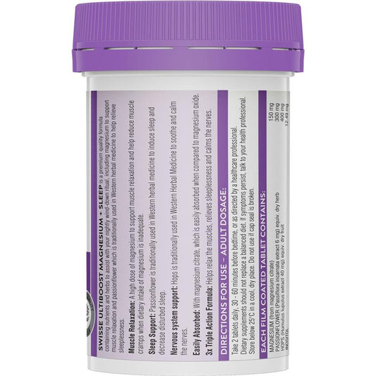Swisse Ultiboost Magnesium + Sleep 60 Tablets for Relaxation – view 2
