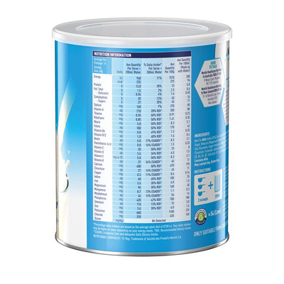 Sustagen Hospital Formula Vanilla High Protein Supplement 840g