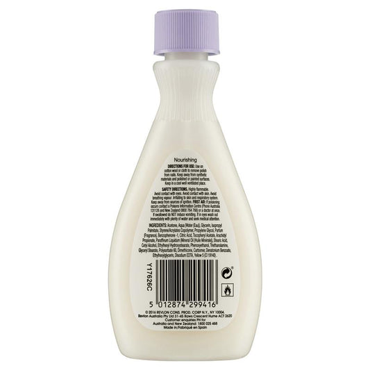 Cutex Nail Polish Remover Nourishing 100mL – view 2