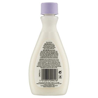 Cutex Nail Polish Remover Nourishing 100mL