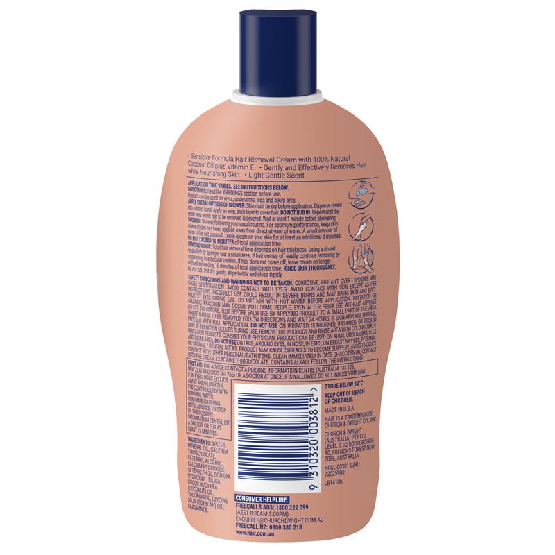 Nair Sensitive Shower Hair Removal Cream 357g - Effortless Hair Removal - Auzzi Store