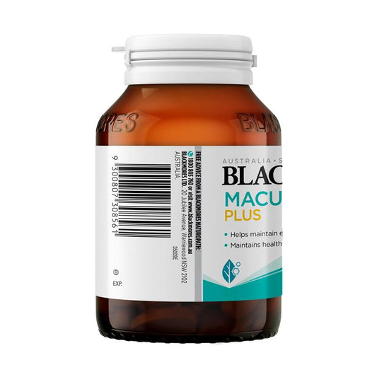 Blackmores Macu Vision Plus with Lutein & Zeaxanthin, 120 Tablets – view 2