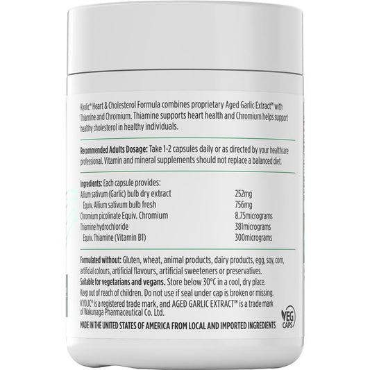 Kyolic Aged Garlic Extract Heart & Cholesterol Support, 120 Capsules – view 2