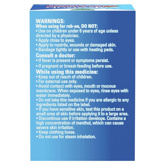 Vicks VapoRub Xtra Strong 50g - Ultimate Cold Relief Ointment – view 2