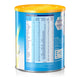Sustagen Hospital Formula Banana High Protein Nutritional Supplement 840g – view 2