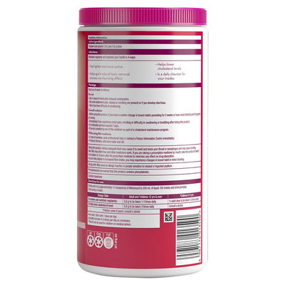 Metamucil Fibre Supplement Wild Berry Smooth - 114 Doses